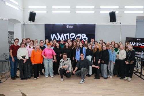 Творческая встреча комиков со студентами Университета Льва Толстого